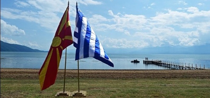 GREECEFYROMFLAGS