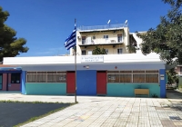 5ο Νηπ/γείο Χολαργού: Οι γονείς διαμαρτύρονται για τις ελλείψεις εκπαιδευτικών