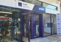Το 1ο σημείο εξυπηρέτησης κοινού της ΑΑΔΕ στον Χολαργό