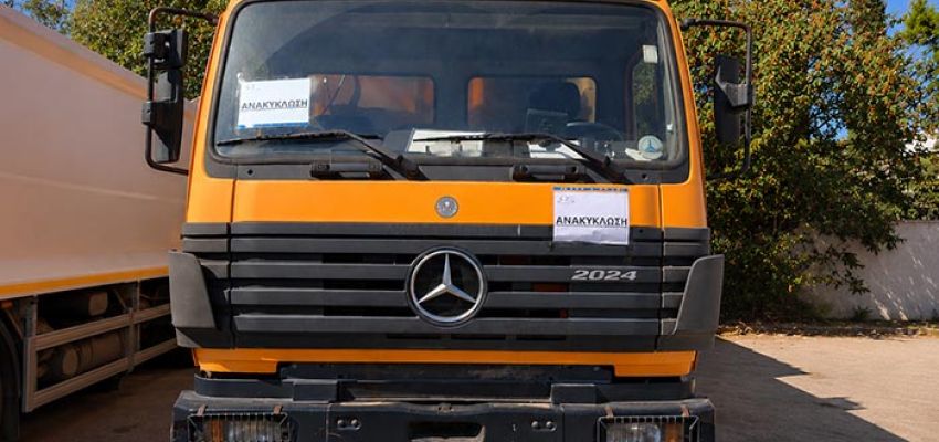 ΔΗΜΟΣ ΠΑΠΑΓΟΥ ΧΟΛΑΡΓΟΥ: Βλάβες και στα 2 απορριμματοφόρα ανακύκλωσης!