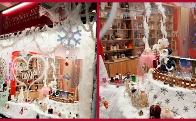 Ανακαλύψτε εντυπωσιακά Χριστουγεννιάτικα αρώματα στο Arabian Elixir - Luxury Perfumes, στον Χολαργό