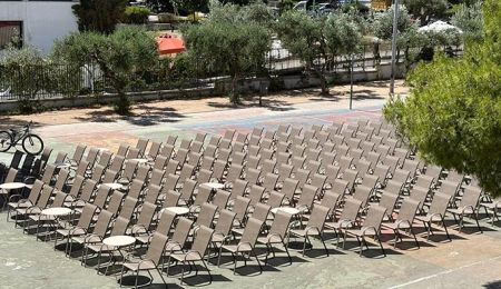 Θερινό σινεμά, επιτέλους ξανά, στο 1ο Δημοτικό Χολαργού