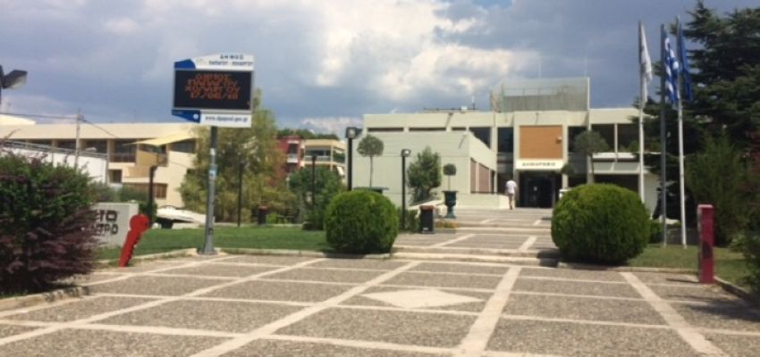 Δημοτικά τέλη, φόροι, οικονομική κατάσταση του Δήμου σε διπλή συνεδρίαση του Δημ. Συμβουλίου