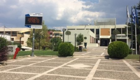 Κλειστοί την Τρίτη (16/12) όλοι οι Δήμοι της χώρας!