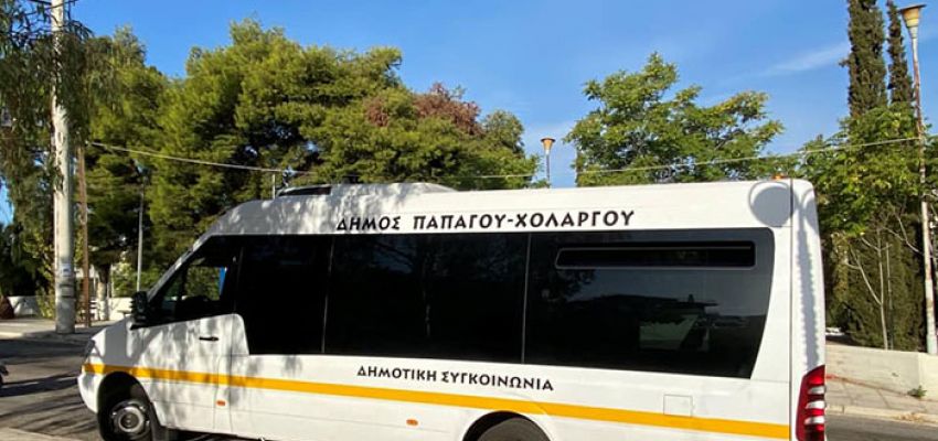 Νέα βλάβη σε δημοτικό λεωφορείο. Προσωρινές αλλαγές στα δρομολόγια
