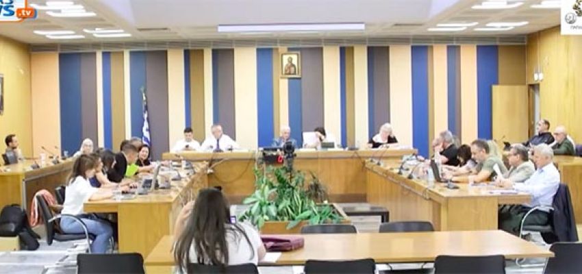 Φουλ από… τέλη με ολίγον από Ραδιενεργά Απόβλητα, σήμερα στο Δημοτικό Συμβούλιο!