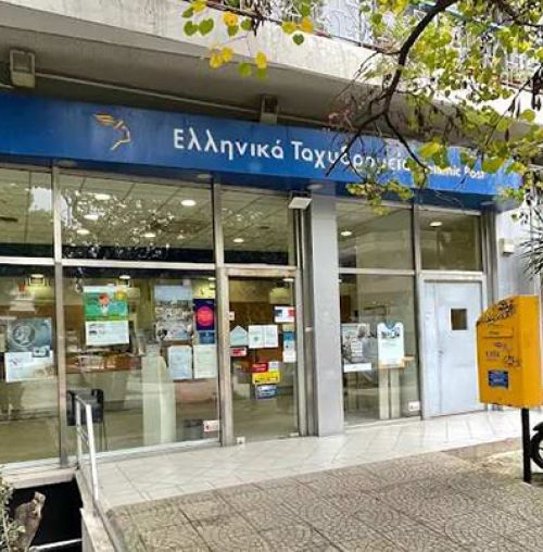 Το Δημοτικό Συμβούλιο Παπάγου Χολαργού συνεδρίασε εκτάκτως για το λουκέτο στα ΕΛΤΑ Χολαργού
