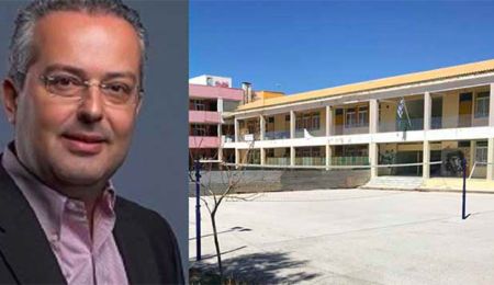1ο ΛΥΚΕΙΟ ΧΟΛΑΡΓΟΥ: «Αδειάζει» τον Δήμαρχο η Περιφέρεια Αττικής