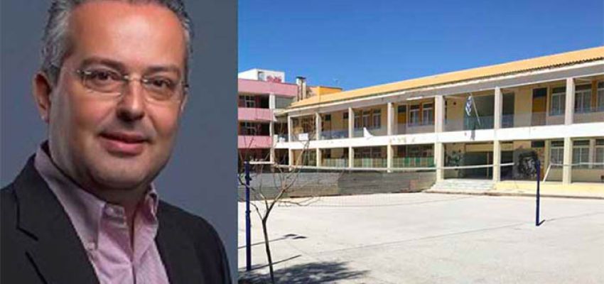 1ο ΛΥΚΕΙΟ ΧΟΛΑΡΓΟΥ: «Αδειάζει» τον Δήμαρχο η Περιφέρεια Αττικής