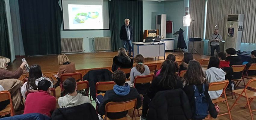 Ομιλία για το πρόγραμμα