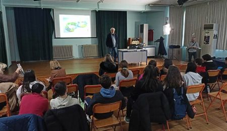 Ομιλία για το πρόγραμμα