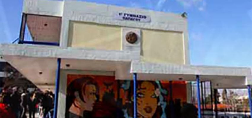 Την ομαλή λειτουργία του σχολείου, ζητούν οι γονείς του Γυμνασίου Παπάγου