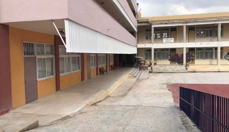 10 Δημοτικοί Σύμβουλοι στηρίζουν το αίτημα χρηματοδότησης του 1ου Λυκείου Χολαργού